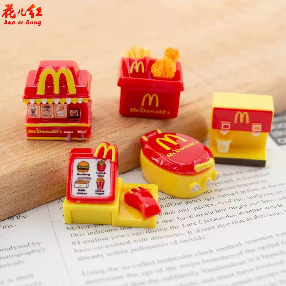 McDonald 15 pieces