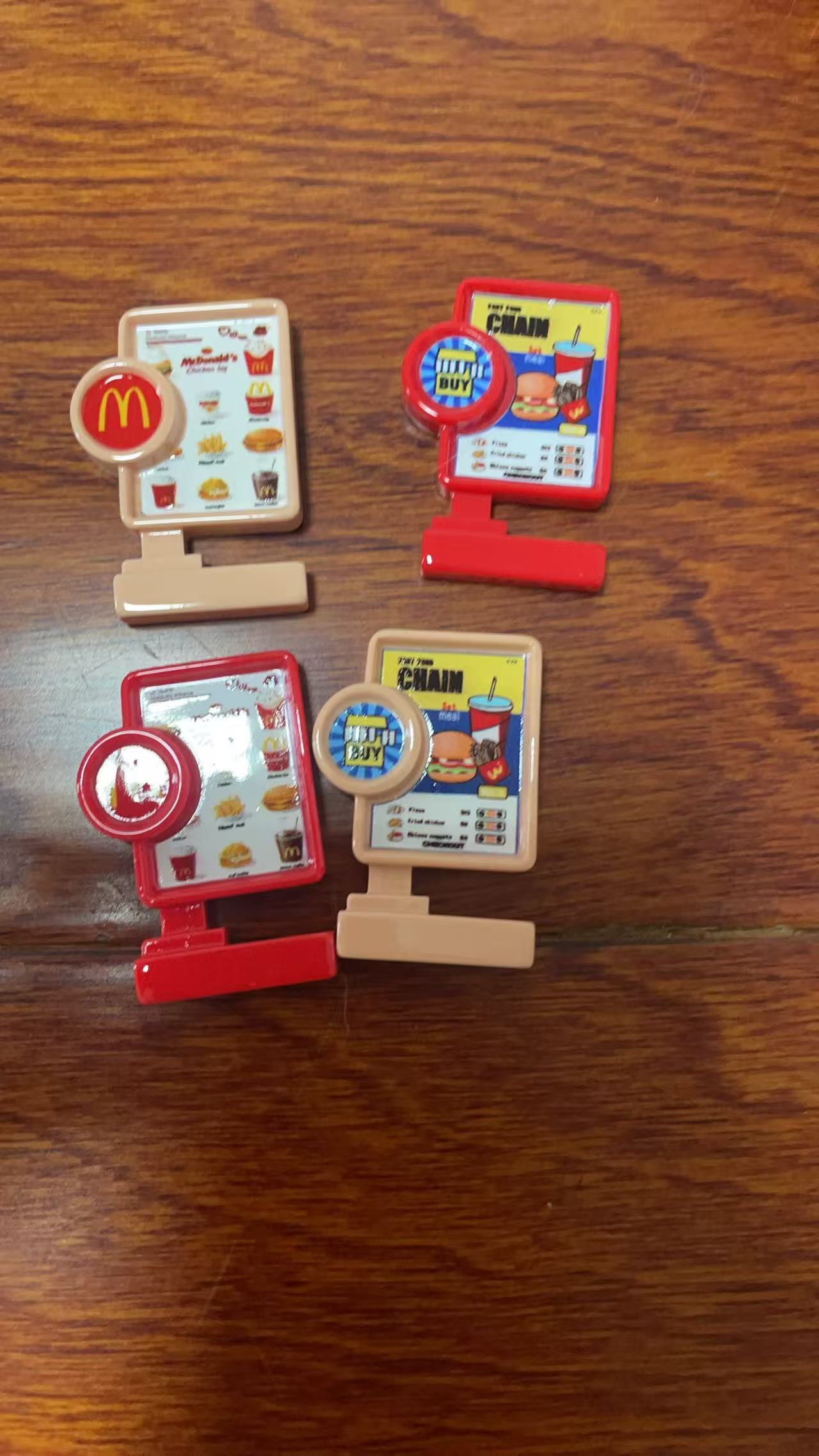 McDonald