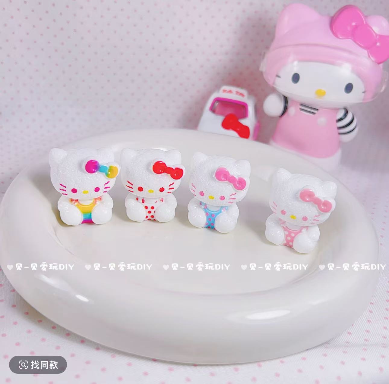 3D KT